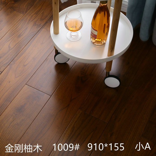 1009# 金剛柚.jpg 1009# 金剛柚.jpg