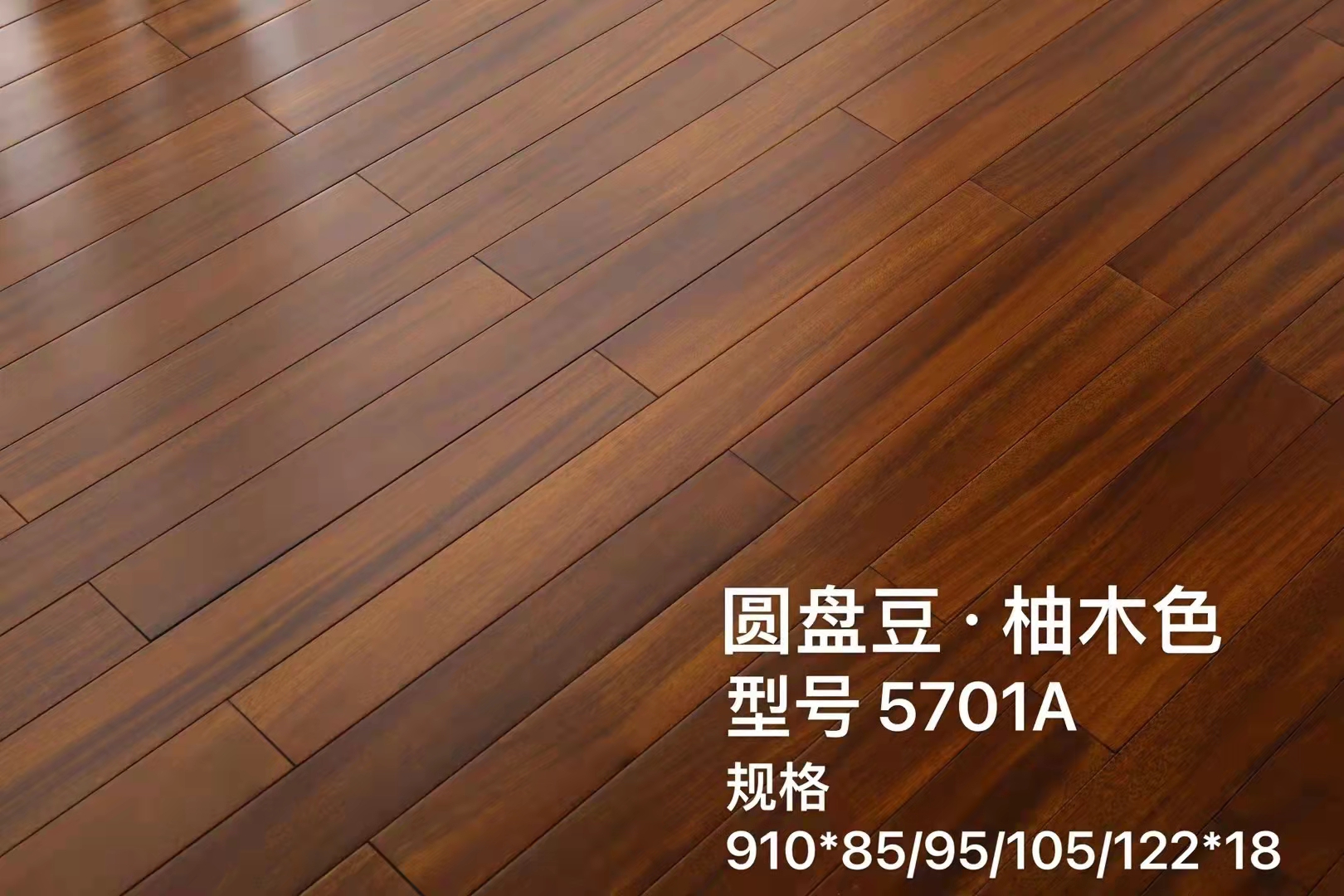 木地板鋪裝都有哪些需要注意的？