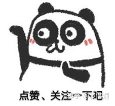 家裝明細預(yù)算單價表_裝修預(yù)算表_全國統(tǒng)一市政工程預(yù)算定額安徽省估價表