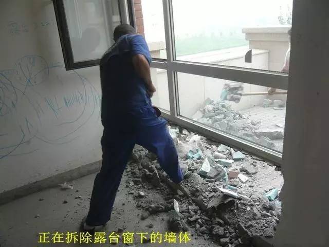 新房裝修流程_寫(xiě)字樓裝修流程_裝修流程