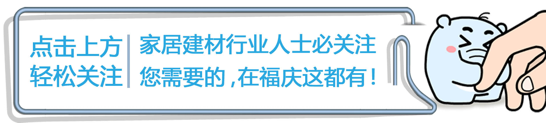 客廳裝修失誤多，活生生毀了一套房！
