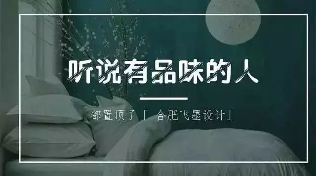 裝修經(jīng)驗(yàn)丨預(yù)算一超再超？過(guò)來(lái)人告訴你裝修預(yù)算怎么做！