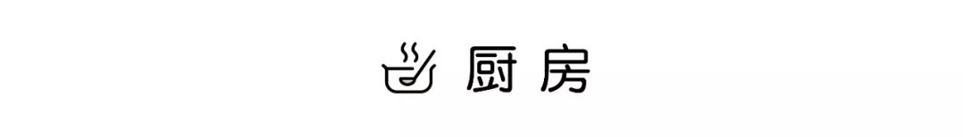 新房裝修設(shè)計_裝修新房水電咋設(shè)計_新房裝修如果設(shè)計