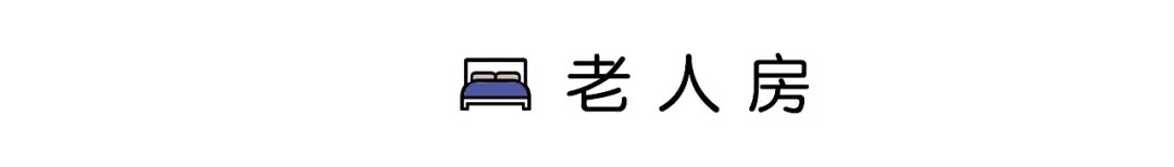 新房裝修如果設(shè)計_裝修新房水電咋設(shè)計_新房裝修設(shè)計