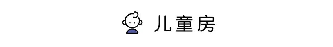 裝修新房水電咋設(shè)計_新房裝修如果設(shè)計_新房裝修設(shè)計