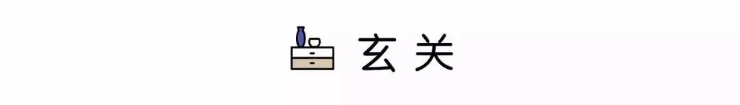 裝修新房水電咋設(shè)計_新房裝修設(shè)計_新房裝修如果設(shè)計