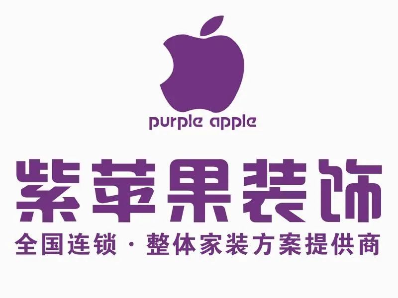 成都高端裝修設計公司哪家好,成都高端別墅裝修公司排名