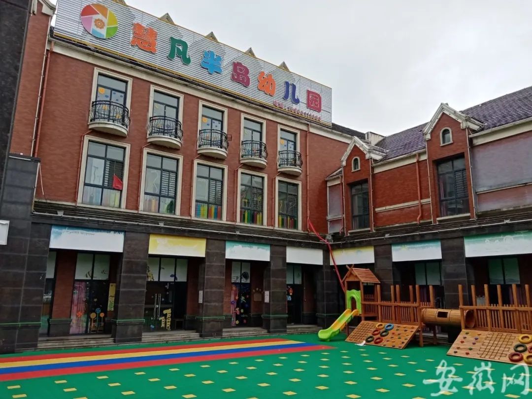 幼兒園裝修好，為何遲遲不開學？長豐半島一號開發(fā)商回應！