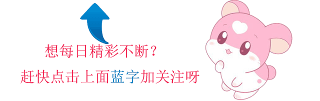 咖啡廳裝修設計展示陳列技巧