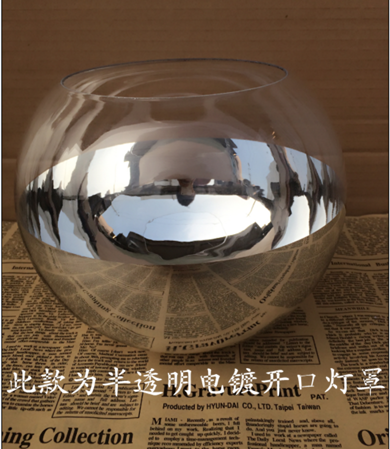 室內(nèi)裝修燈罩清潔保養(yǎng)方法有哪些 不同材質清洗小竅門