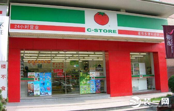 沈陽便利店怎么裝修？工期大概多久？專業(yè)公司講解裝修攻略