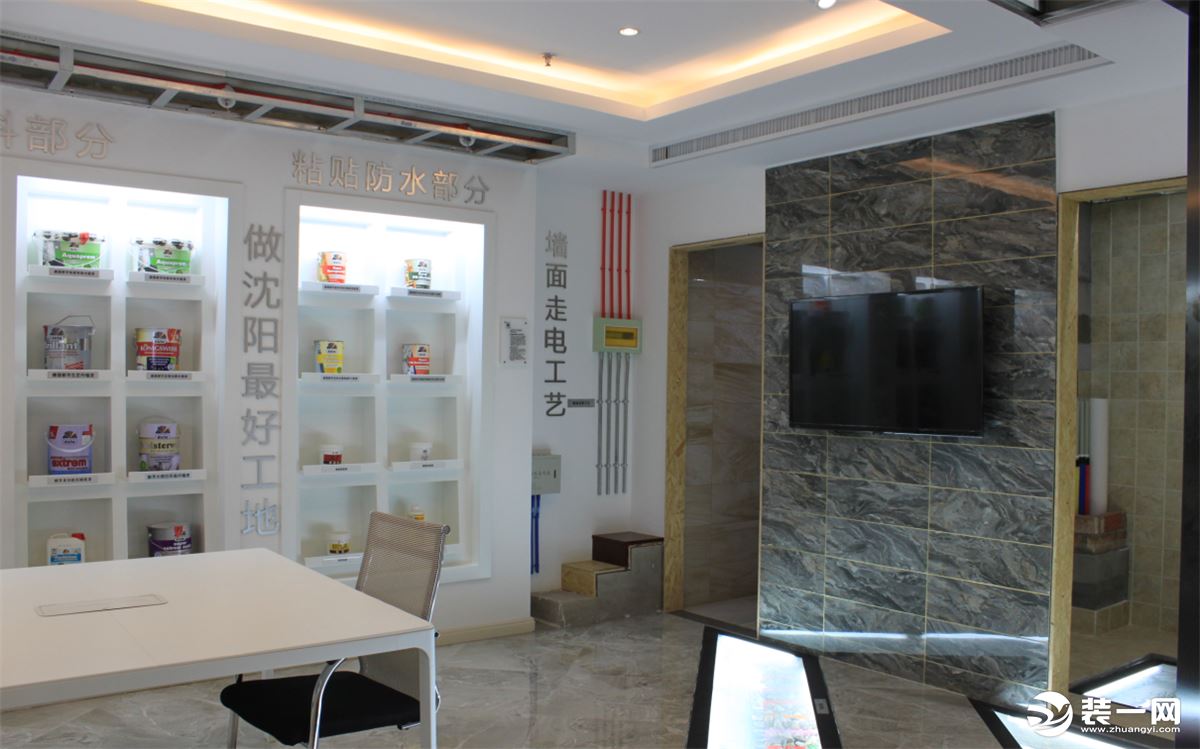 沈陽裝修公司哪家好？這幾家沈陽裝修公司品質好