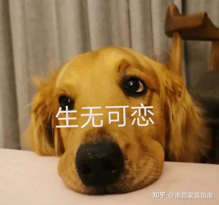 裝修前要準(zhǔn)備的事，90%的人都搞錯了