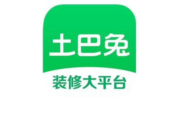 十大裝修設(shè)計(jì)軟件排行，酷家樂上榜，第三是家居分享社交平臺(tái)