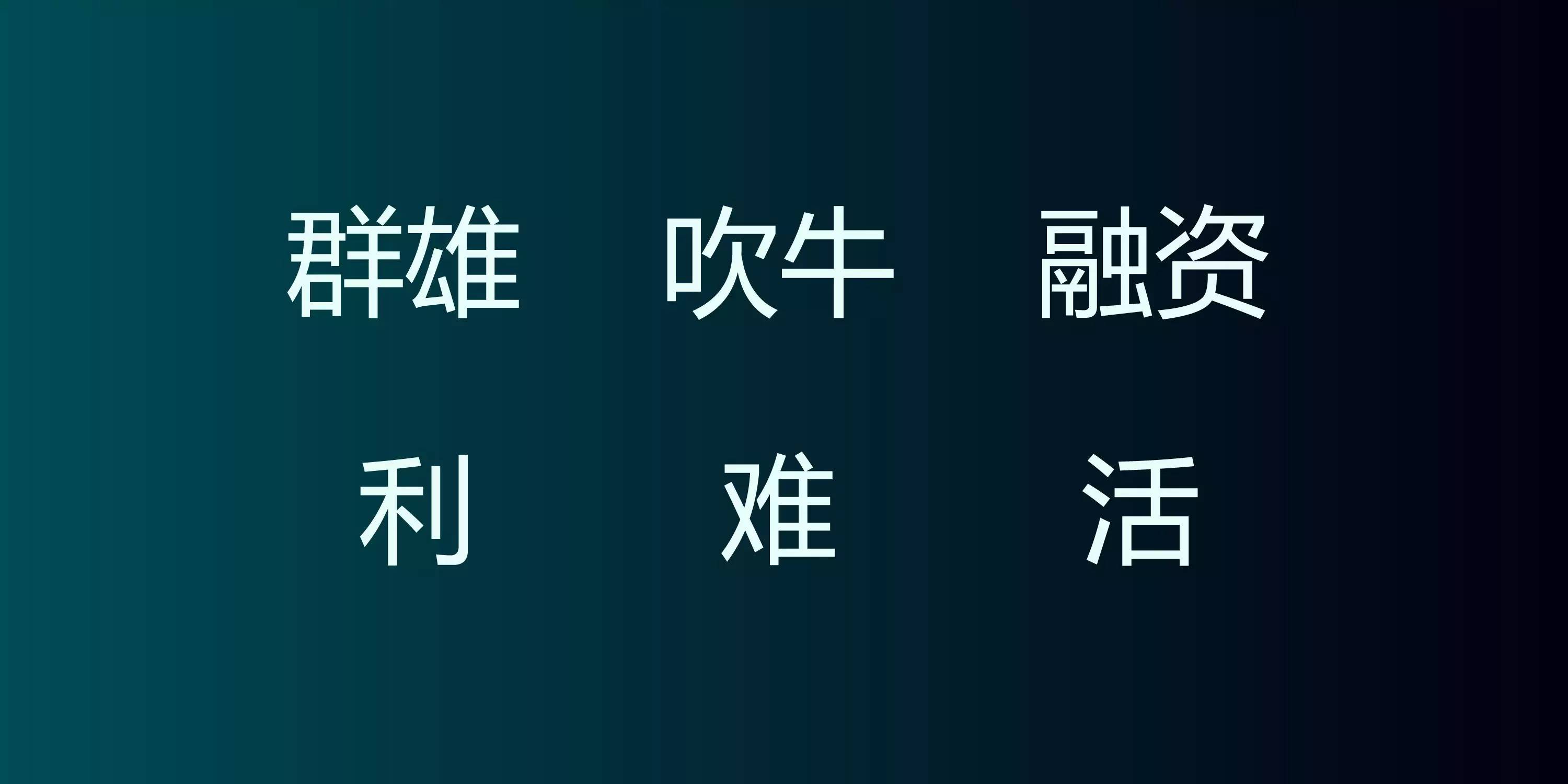長春參謀家餐廳_參謀家裝修網(wǎng)可靠嗎_參謀家裝修平臺(tái)