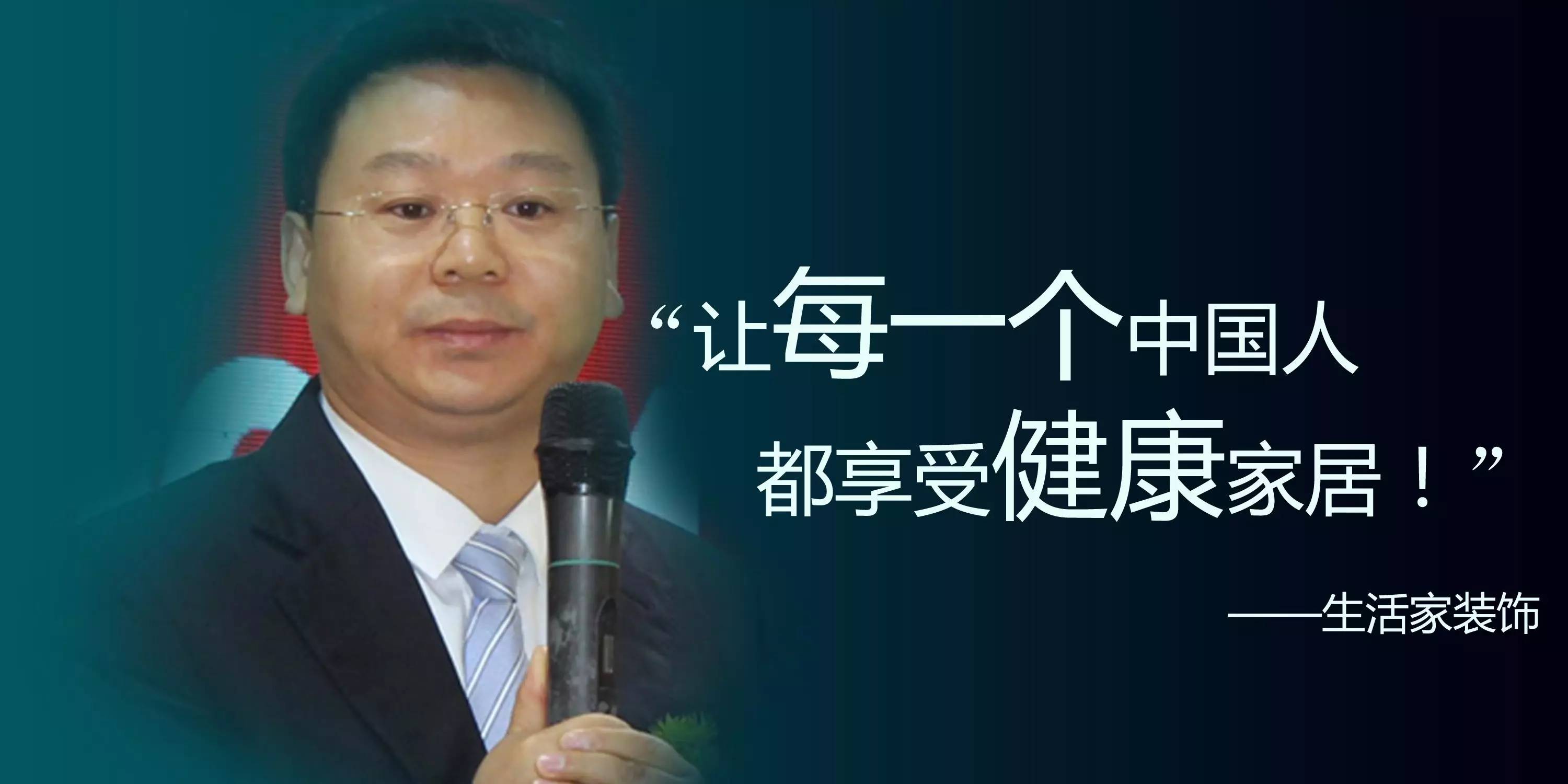 參謀家裝修平臺(tái)_長春參謀家餐廳_參謀家裝修網(wǎng)可靠嗎