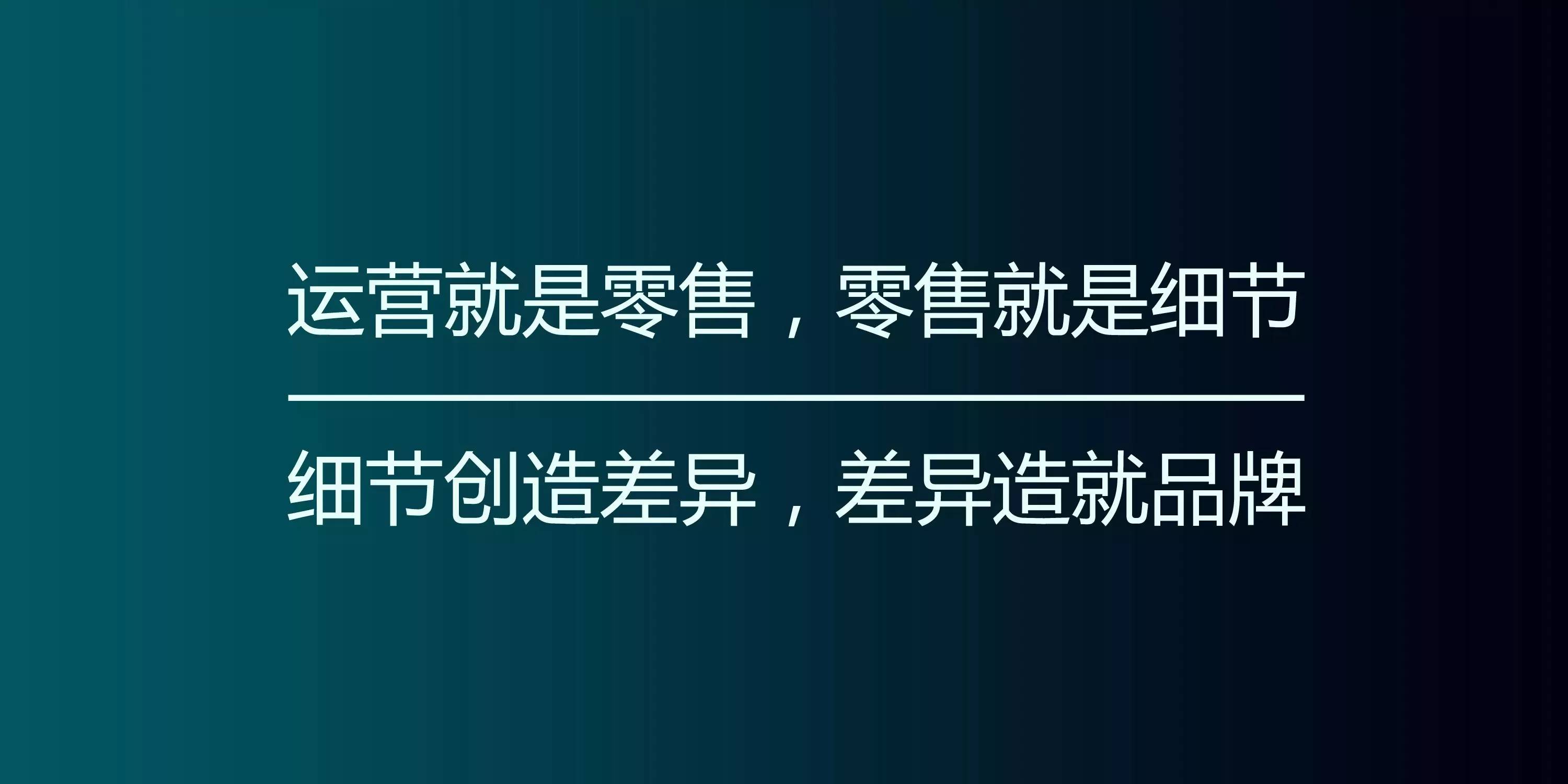 參謀家裝修網(wǎng)可靠嗎_長春參謀家餐廳_參謀家裝修平臺(tái)