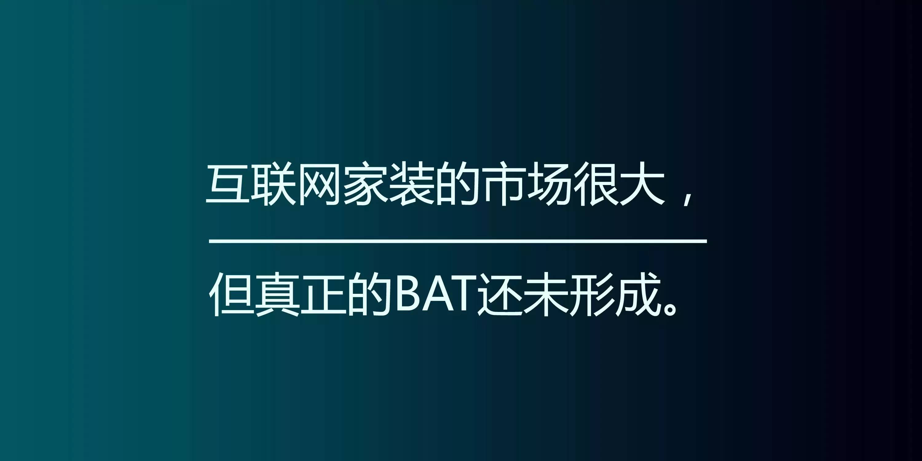 參謀家裝修網(wǎng)可靠嗎_長春參謀家餐廳_參謀家裝修平臺(tái)