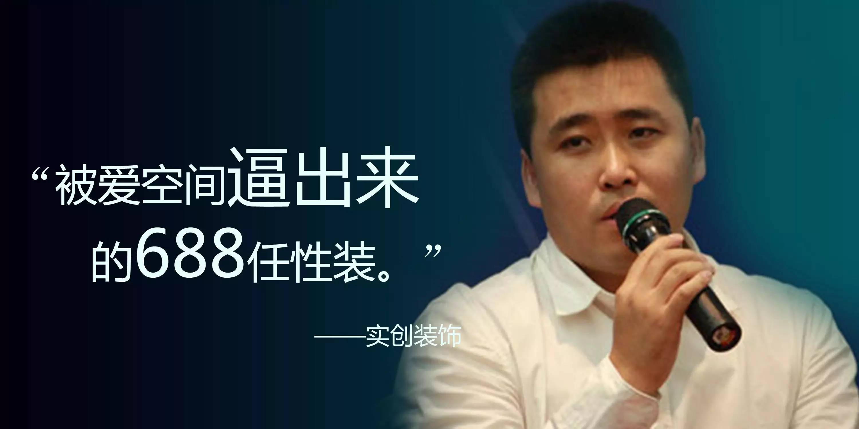 長春參謀家餐廳_參謀家裝修網(wǎng)可靠嗎_參謀家裝修平臺(tái)