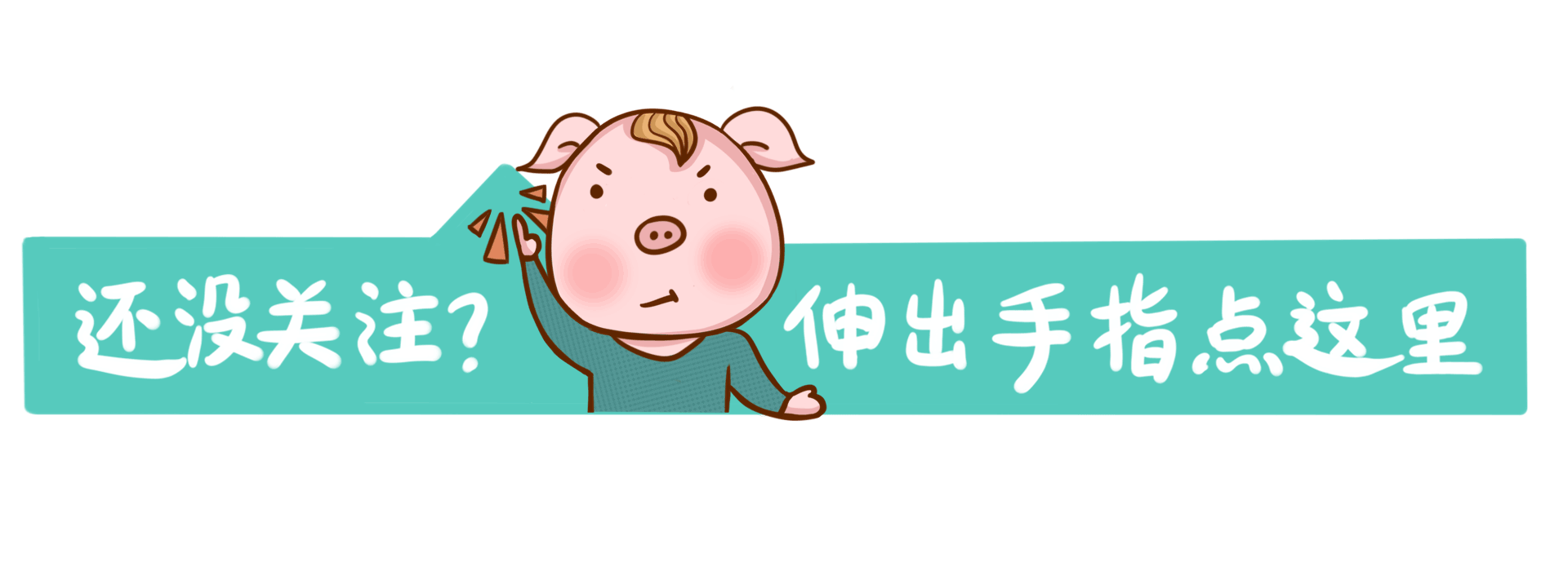 日本衛(wèi)生間有多“奇葩”？看完這4處設(shè)計(jì)，我竟然無言以對……