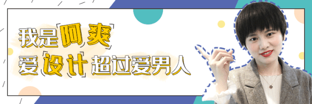 求求你了！臥室裝修別瞎搞，不然天天睡不好