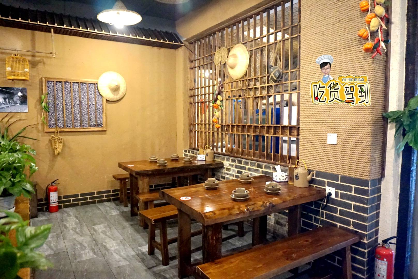 「土菜館裝修」如何把握不土氣？