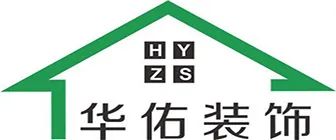 徐州裝修公司前十名，徐州十大裝修公司排名