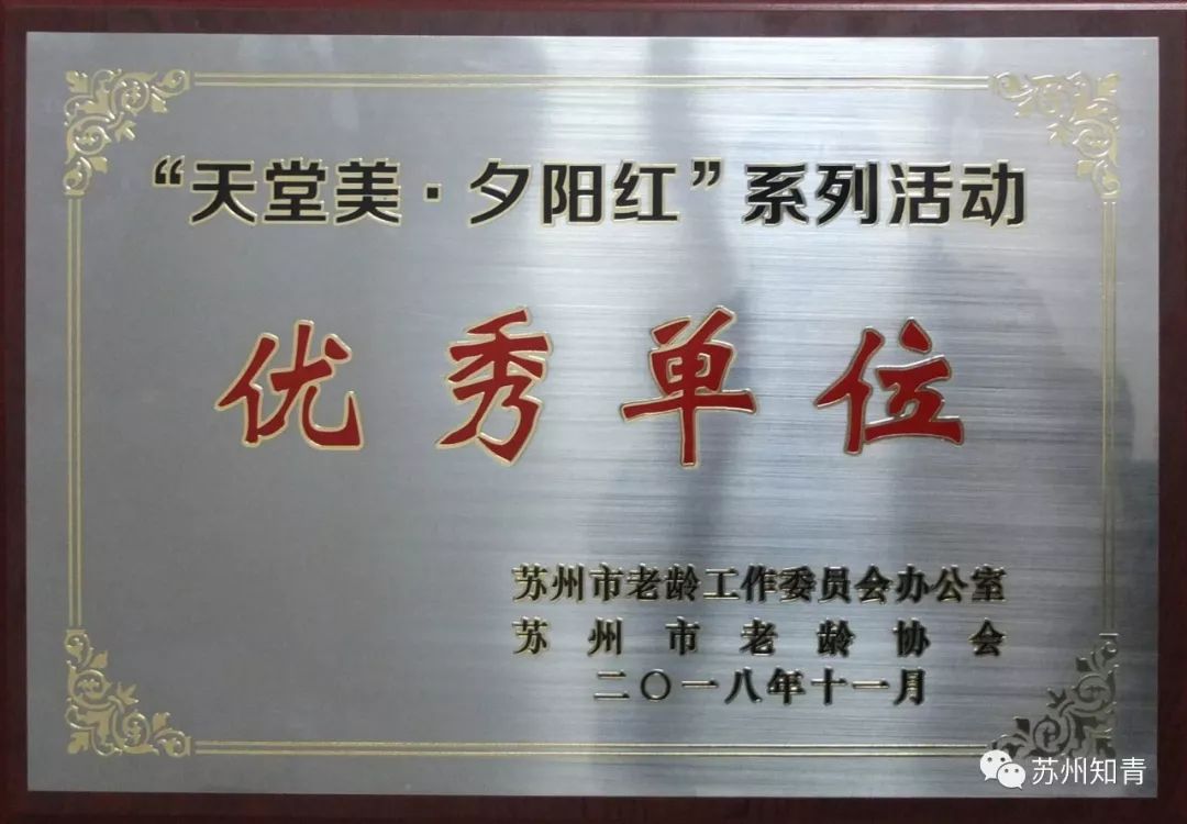 在上海注冊(cè)的公司能在蘇州辦公嗎_公司室內(nèi)設(shè)計(jì)裝修_蘇州辦公室裝修公司