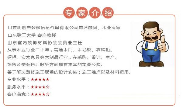 家庭大廳吊頂_家庭室內裝修怎樣裝修省錢 可以走出裝修誤區(qū)_家庭裝修吊頂設計圖