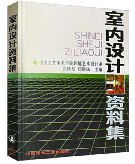 美搭屋裝修網可靠嗎_美搭屋裝修網_紙牌屋第一季 美劇網