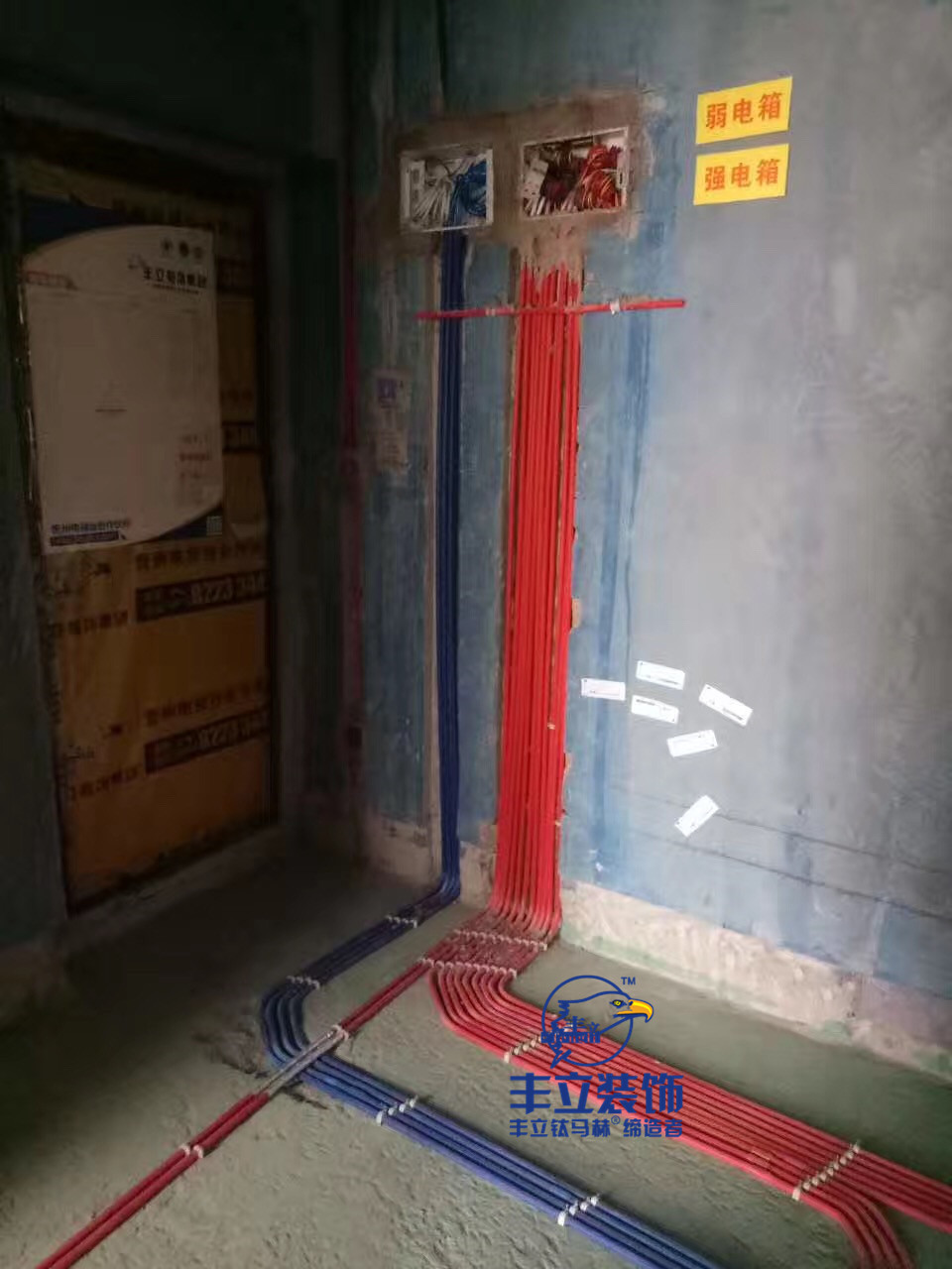 裝修水電驗收應該注意什么_裝修水電注意事項_裝修水電驗收需要注意什么