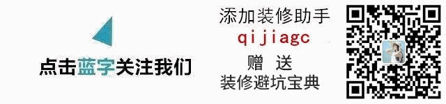 不規(guī)則客廳裝修效果圖，讓不規(guī)則客廳也有春天！