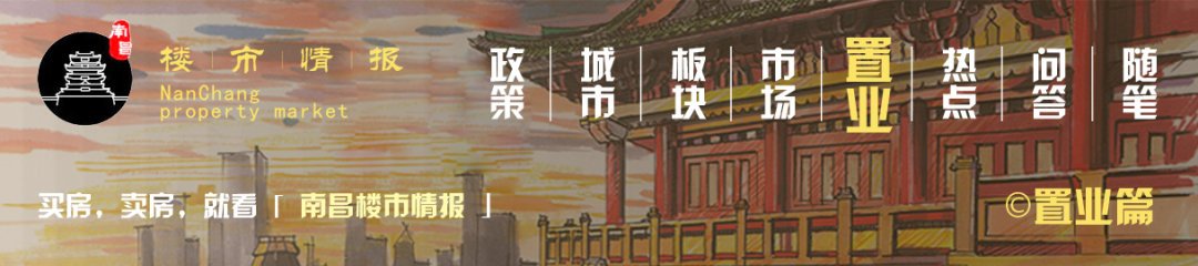 求求你！別帶孩子去景點(diǎn)“人從眾”了！如果社區(qū)配套一個(gè)“魔幻兒童樂園”