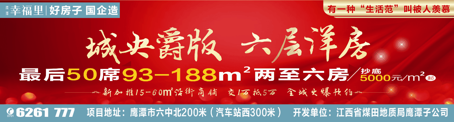 福利篇：房子裝修后多久才可以入?。?></a></p>
            <h3 class=