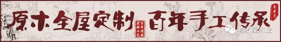115㎡簡(jiǎn)約實(shí)木輕奢風(fēng)裝修效果圖，住著真舒服！