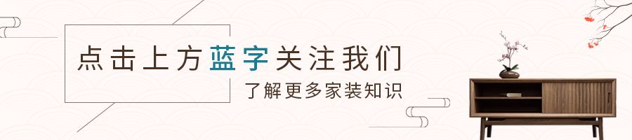 網(wǎng)友總結(jié)30條廚衛(wèi)裝修建議，錢(qián)砸出的真理，照著裝用20年沒(méi)問(wèn)題