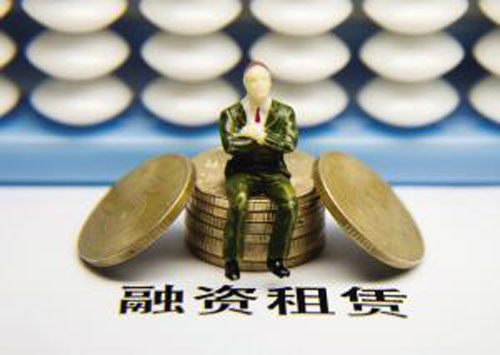 裝修貸 重磅！金融十六條出臺(tái)，房地產(chǎn)迎來(lái)政策強(qiáng)心劑！