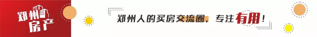 二手房裝修經(jīng)驗(yàn)分享：66㎡兩室一廳，預(yù)算6W+搞定丨內(nèi)附清單