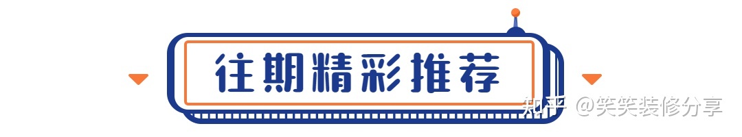 客廳現(xiàn)代簡(jiǎn)約風(fēng)格裝修效果圖_現(xiàn)代中式禪意風(fēng)格裝修效果_現(xiàn)代風(fēng)格裝修效果圖