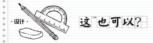 畫(huà)皮姐26種風(fēng)格妝容_田園風(fēng)格臥室裝修效果圖小戶型裝修效果圖_裝修風(fēng)格有哪幾種