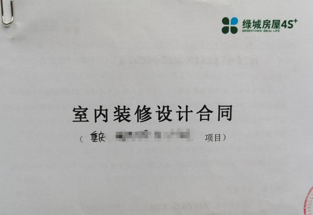 裝修設(shè)計(jì)與預(yù)算無(wú)關(guān)？設(shè)計(jì)中途預(yù)算陡增35%？