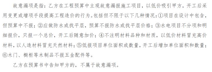 南京裝修_南京裝修南京裝修設計_南京裝修報價