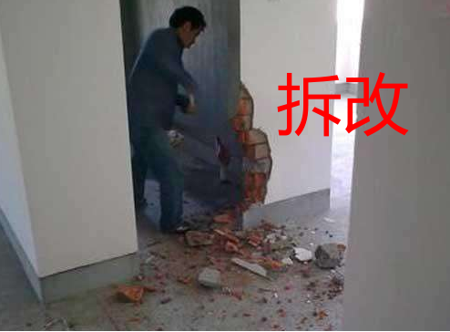 老師傅酒后真言：裝修被套路，那是你沒(méi)摸準(zhǔn)行情！附人工費(fèi)報(bào)價(jià)