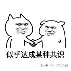 南昌裝修，南昌有哪些比較靠譜的裝修公司？