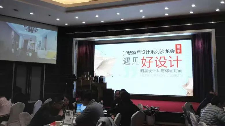杭州90后小夫妻，兩次裝修攢出一本10W字攻略