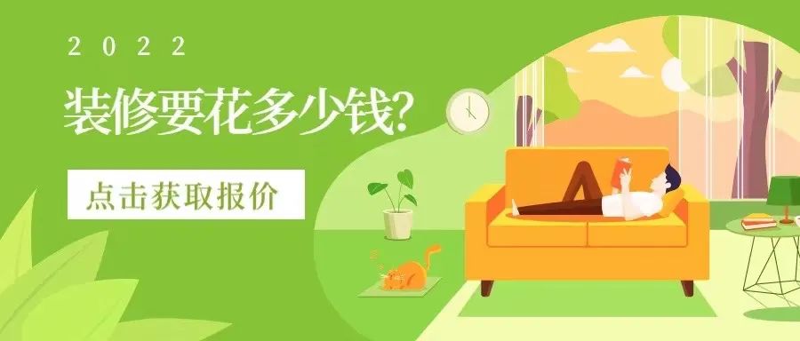 天津裝修公司排行榜前十盤點！業(yè)之峰/生活家業(yè)主進~