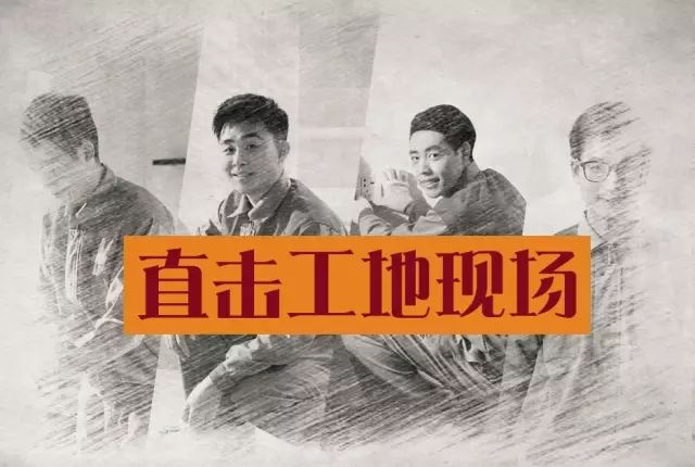 震撼！杭州一群業(yè)主突擊暗訪裝修公司工地，看到現(xiàn)場(chǎng)驚呆了！竟是因?yàn)?..