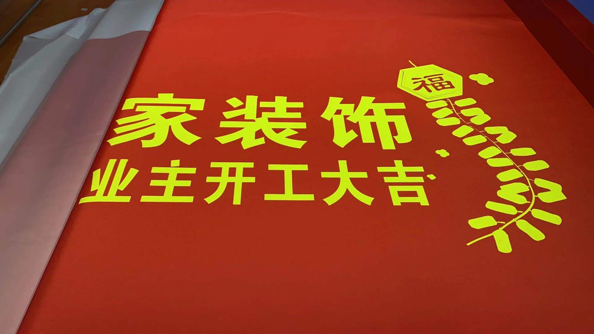 杭州精裝修最貴房子_杭州裝修報價_杭州裝修