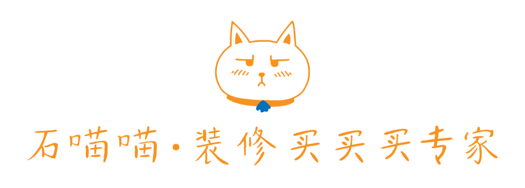 救命！我家裝修和效果圖差了十萬八千里！