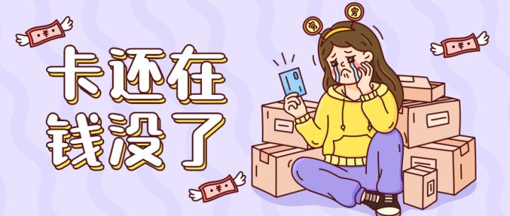 東莞裝修公司_東莞華美樂(lè)與百安居裝修哪個(gè)好_東莞討債公司找那個(gè)公司？